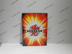 Bakugan Card - Stuck - Red Ability Card - BA227 - 32/48b - 2008 - Image 2