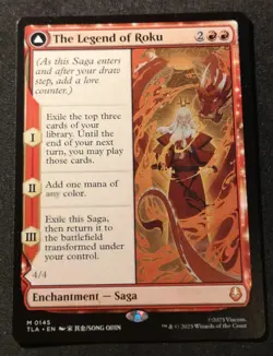 The Legend Of Roku / Avatar Roku - TLA - MTG - NM - EN - 0145 - Image 1