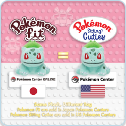 PLUSH Pokemon Sitting Cuties Fit - Official Pokemon Center - with Tags 🇺🇸 - Image 2