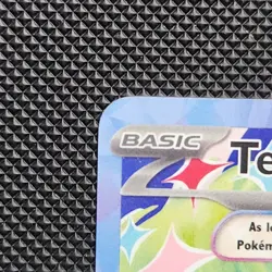 Terapagos ex 169/131 Prismatic Evolutions Pokemon Special Illustration Rare PRE - Image 2