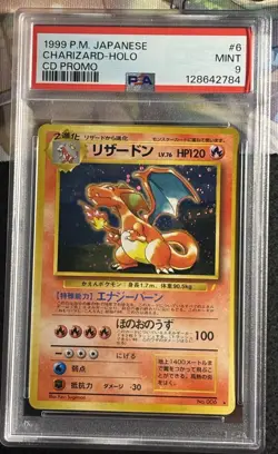 CHARIZARD HOLO 🔥🔥 1999 JAPANESE POKEMON CD PROMO No. 006 RARE 🔥 PSA 9 MINT - Image 1