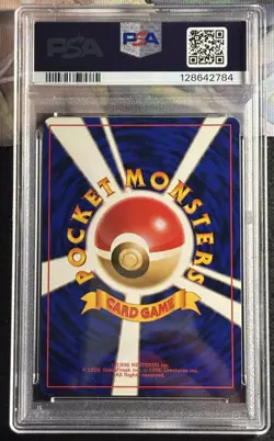 CHARIZARD HOLO 🔥🔥 1999 JAPANESE POKEMON CD PROMO No. 006 RARE 🔥 PSA 9 MINT - Image 2