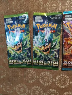 2 Mask of Change sv6 Korean, 2 Ruler of the Black Flame sv3 Korean Pokemon Packs - Image 2