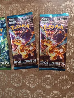 2 Mask of Change sv6 Korean, 2 Ruler of the Black Flame sv3 Korean Pokemon Packs - Image 3