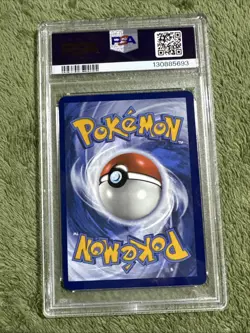 2023 POKEMON EN-151 ULTRA RARE - 193/165 MEW EX - PSA 9 - MINT - Image 2