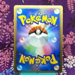 Pokemon card Charizard G 001/016 DPt SP Deck Kit Holo rare 2009 Japanese [A--] - Image 4
