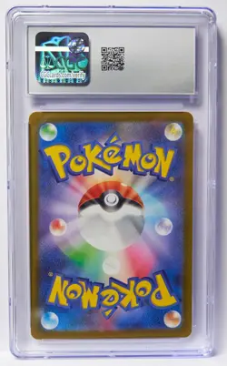 Pokemon Slab Lot of 3 Arceus VSTAR Rayquaza VMAX Mesprit FA CGC 10 Graded Cards - Image 3
