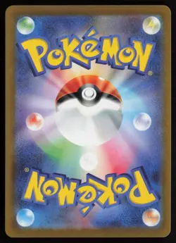 Pokemon Go Japanese Electric Lightning Energy - s10b LIG Holo US SELLER - Image 2