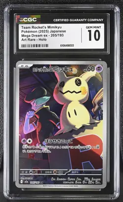 Pokemon Team Rocket's Mimikyu #205/193 Japanese Mega Dream CGC 10 Gem Mint 7d - Image 1