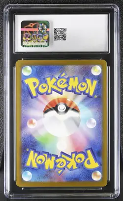 Pokemon Team Rocket's Mimikyu #205/193 Japanese Mega Dream CGC 10 Gem Mint 7d - Image 2
