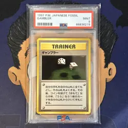 PSA 9 MINT 1997 Pokemon Japanese Fossil GAMBLER Vintage HTF - Image 2