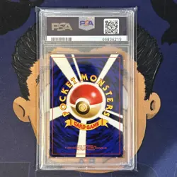 PSA 9 MINT 1997 Pokemon Japanese Fossil GAMBLER Vintage HTF - Image 3