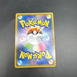 Pokemon TCG - Hoopa 155/XY-P Black Star Promo XY Japanese Movie Promo NM - Image 2