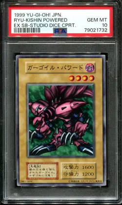 👁👄👁 YUGIOH - PSA 10 - RYU-KISHIN POWERED - EX STARTER BOX JAPANESE OCG - Image 1