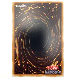 Strike Ninja Ultra Parallel Rare 306-007 Japanese Vintage YuGiOh Card - EX - Image 3