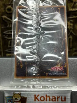 Yugioh Blue Eyes White Dragon 2015-JPP01 Millennium Rare World Championship -NM - Image 2
