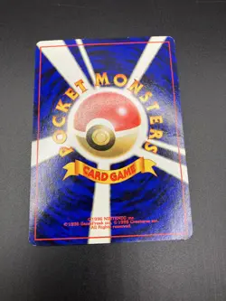 Pokemon Vintage Japanese Electabuzz Old Back Cards Lot 3 Rare Collector Japan - Image 5