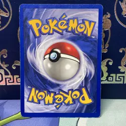 Pokemon Card tcg Base Set (Shadowless) #064/102 Starmie Vintage MP WOTC - Image 2