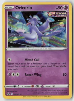 Oricorio SWSH210 - SWSH: Sword & Shield Promo Cards - PTCG - LP - Image 1