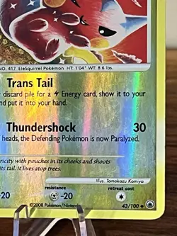Pokemon Card - Pachirisu Majestic Dawn 43/100 Uncommon Reverse Holo - Image 5