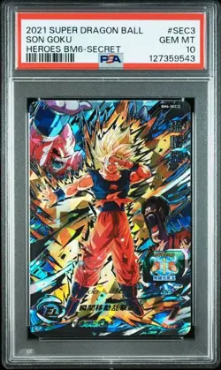 Bandai BM6SEC3 Son Goku Trading Card PSA10 Secret Rare Dragon Ball Heroes - Image 1