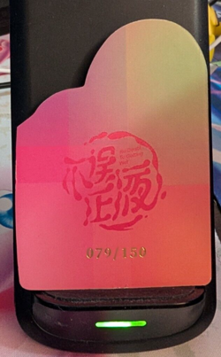Hinata YTR-27 #79/150 Acrylic Goddess Story No Doubt Getting Wet Card Waifu - Image 2