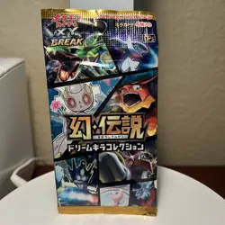 Pokemon Card XY BREAK Dream Kira Collection Booster Pack - Image 1