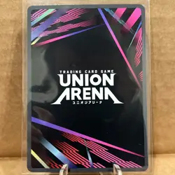 Bambietta Basterbine EX01BT/BLC-2-006 R* Parallel BLEACH Union Arena Card Eng - Image 2