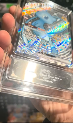 2025 Pokemon Cards CHN. Metal Tags Mew EX 188/151 SSR PCG 9 (SAME AS PSA 9) - Image 2