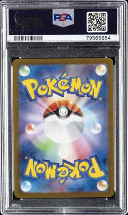 2023 POKEMON JAPANESE SV-P PROMO YU NAGABA X POKEMON CARD #070 SYLVEON PSA 10 - Image 2