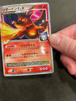 Charizard LV.X 002/016 Charizard G Half Deck Japanese Pokemon Card TCG LP - Image 2