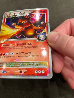 Charizard LV.X 002/016 Charizard G Half Deck Japanese Pokemon Card TCG LP - Image 3