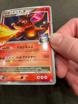 Charizard LV.X 002/016 Charizard G Half Deck Japanese Pokemon Card TCG LP - Image 4