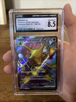 Pokemon Card 151 Alakazam ex SR 190/165 sv2a SR Japanese Graded 8.5 CGC Grading - Image 1
