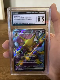 Pokemon Card 151 Alakazam ex SR 190/165 sv2a SR Japanese Graded 8.5 CGC Grading - Image 2