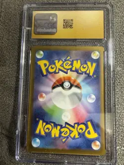 CGC 10 Pristine Gengar ex 047/071 Wild Force 2024 Pokemon Card - Image 2