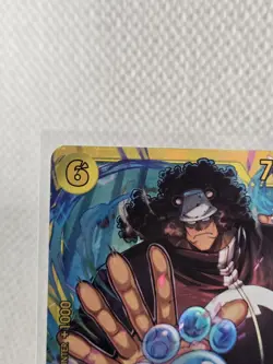 Bartholomew Kuma SEC OP12-119 Legacy of the Master One Piece Card Game English - Image 3