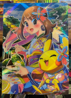 ?? May Pikachu Milotic PM-SG No. 007 Chase! ?? Eif Origin 3.0 Non-TCG Pokemon ?? - Image 1