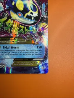 Pokemon Primal Kyogre EX (Alpha) 55/160 XY Primal Clash Holo LP-MP Ships Free! - Image 4