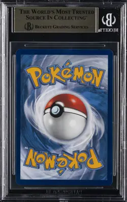 2021 POKEMON SWORD & SHIELD FUSION STRIKE ALT ART SCR #271 GENGAR VMAX BGS 9.5 - Image 2
