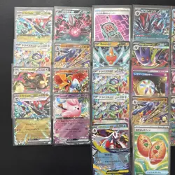 Pokemon Mega Dream 30 Cards EX And Others Mixed Cards Lot 7 Japanese - Image 2