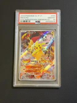 Pokemon Pikachu 5th Anniversary Premium CHINESE Full Art Promo 153/SV-P PSA 10 - Image 1