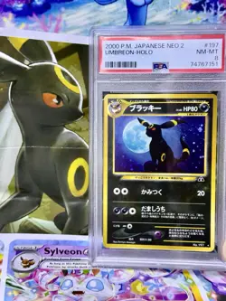 Pokemon Japanese Neo 2 UMBREON Holo #197 PSA 8 Nm - Image 1