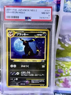 Pokemon Japanese Neo 2 UMBREON Holo #197 PSA 8 Nm - Image 3