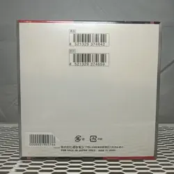 Japanese Pokemon Destined Rivals | The Glory of Team Rocket sv10 SEALED Box - Image 2
