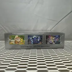 Japanese Pokemon Destined Rivals | The Glory of Team Rocket sv10 SEALED Box - Image 5