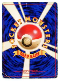 1996 Pokemon Japanese No Rarity First Edition Base Set Zapdos Holo 145 - Image 2