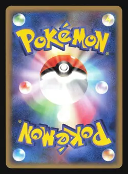 HERACROSS 002/022 ARCEUS MOVIE RANDOM PACK POKEMON JAPANESE - Image 4