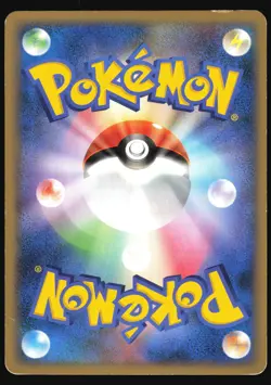STARAPTOR M 018/022 MOVIE RANDOM PACK POKEMON JAPANESE 2009 HP - Image 3