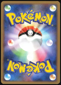 CROAGUNK M 013/022 MOVIE RANDOM PACK POKEMON JAPANESE 2009 MP - Image 3